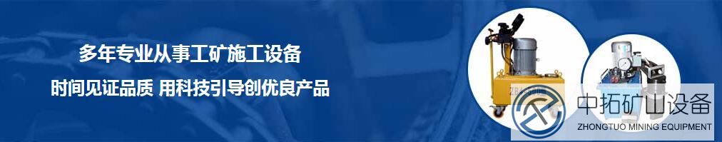 陜西泥漿泵設(shè)備廠(chǎng)家